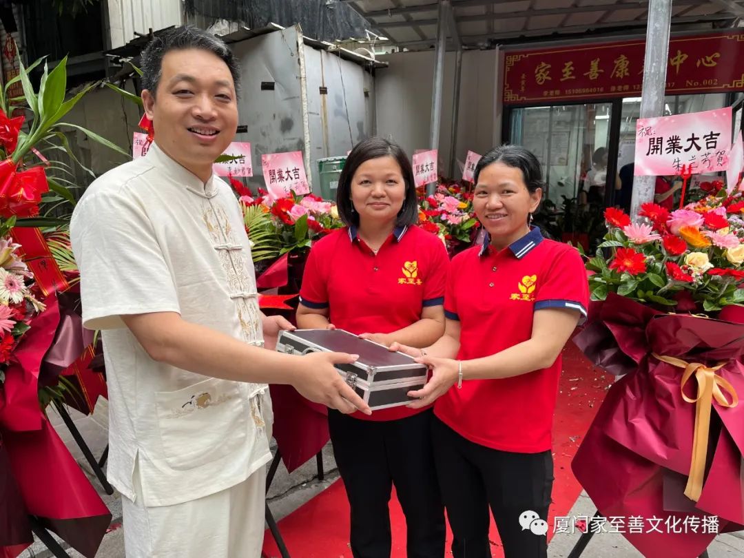 家至善平台十年磨一剑 家至善平台十年磨一剑