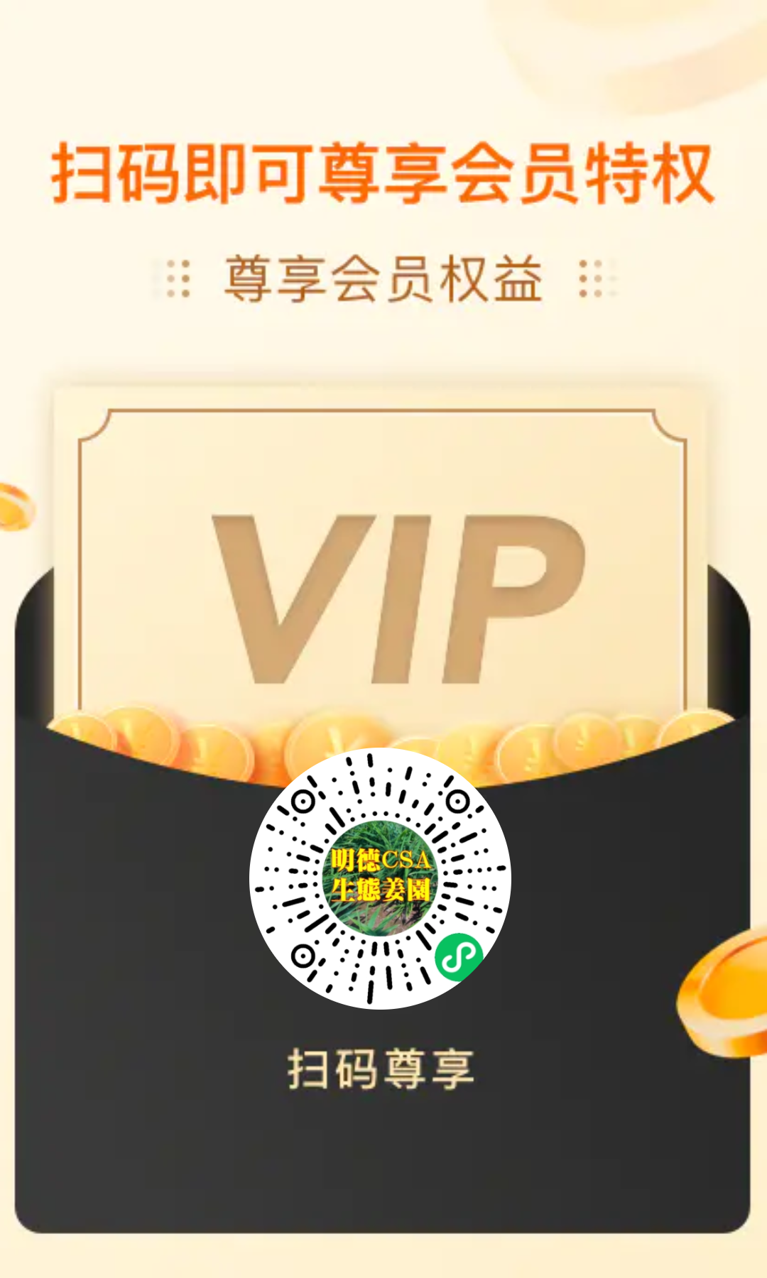 七不红米水稻9月11日上市现货销售-新米限时特惠 家庭大米专场:红米/糯米/ 黑米/泰两优217/中浙优H7 品种多质量优 七不红米水稻9月11日上市现货销售-新米限时特惠 家庭大米专场:红米/糯米/ 黑米/泰两优217/中浙优H7 品种多质量优