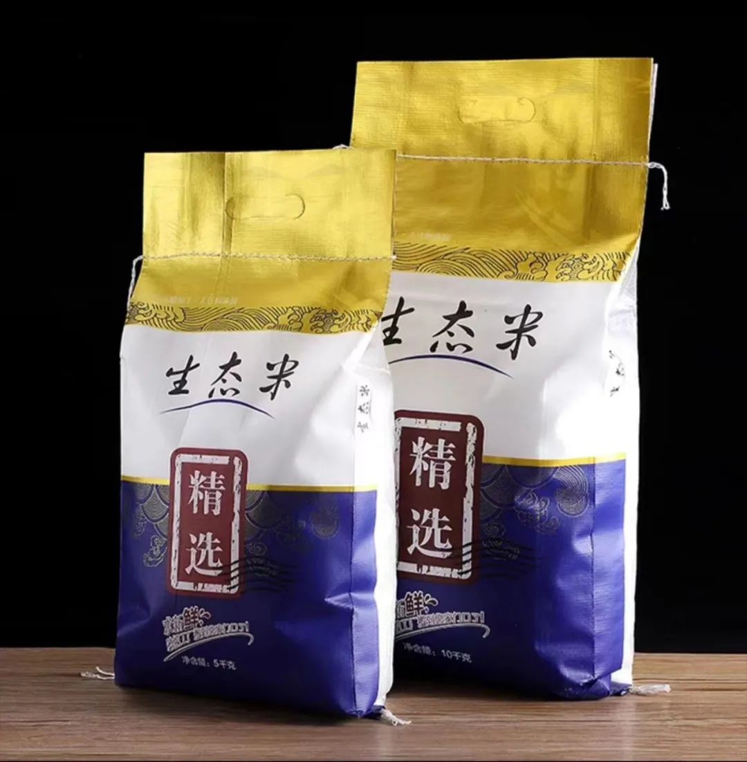 淡竹VS溪港 | 仙居农产品自产自销集市本周六预告来袭! 淡竹VS溪港 | 仙居农产品自产自销集市本周六预告来袭!