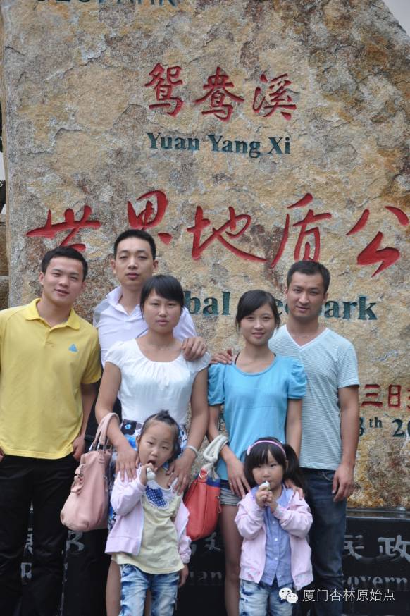 家至善平台十年磨一剑 家至善平台十年磨一剑