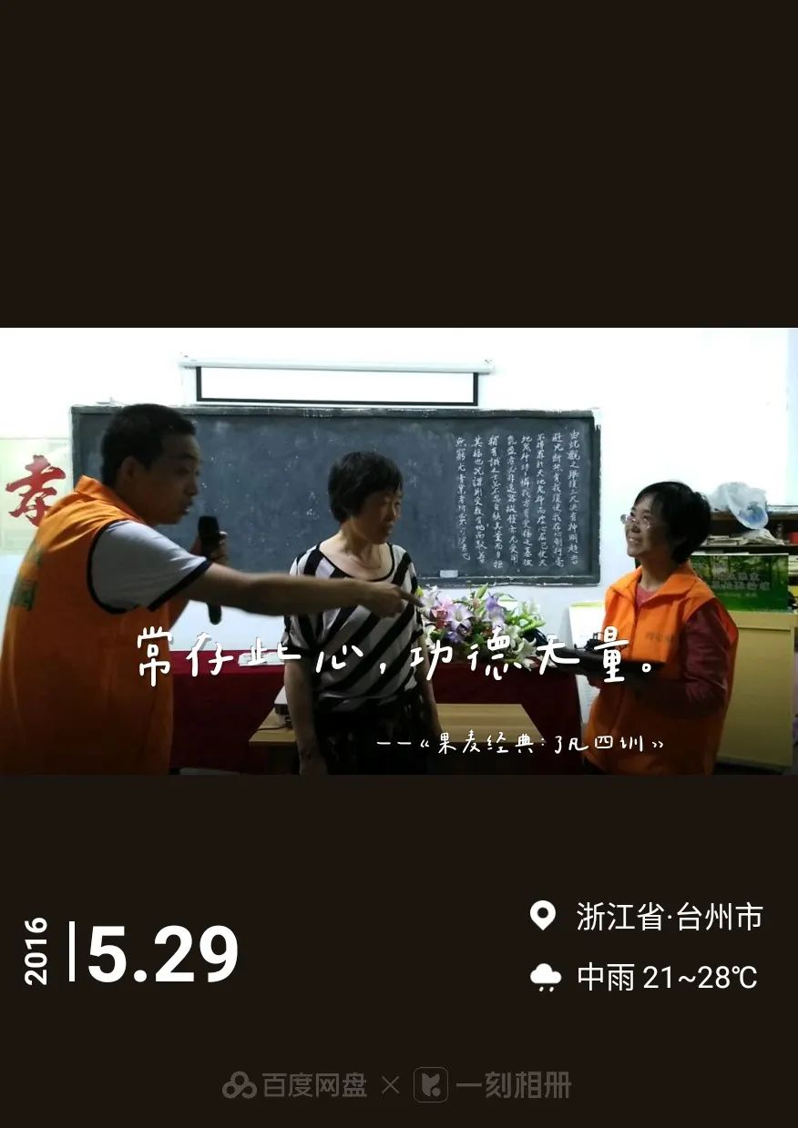 姜园乡土夏日忙 只为金秋好丰收!(●'◡'●)5月春耕春播 2023年七不姜预售预定 姜园乡土夏日忙 只为金秋好丰收!(●'◡'●)5月春耕春播 2023年七不姜预售预定