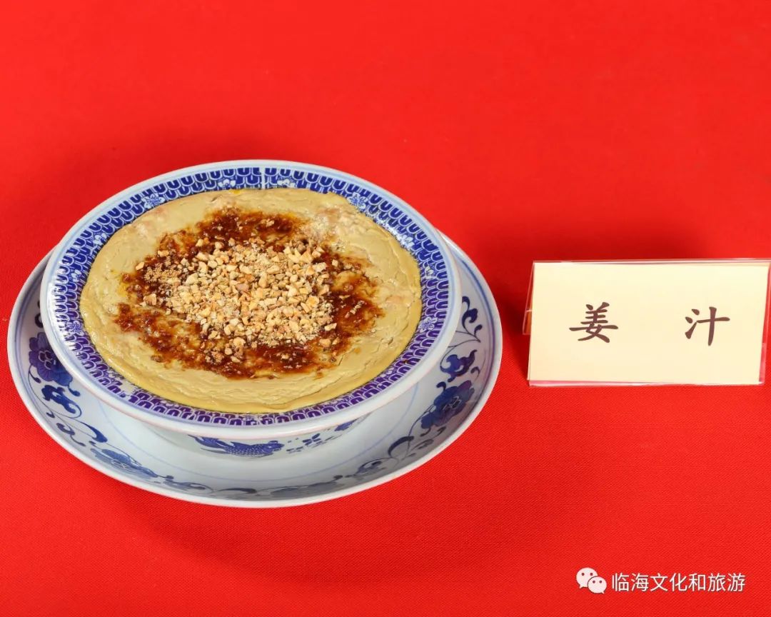 今儿这天,就要吃一碗热乎乎的姜汁调蛋! 今儿这天,就要吃一碗热乎乎的姜汁调蛋!