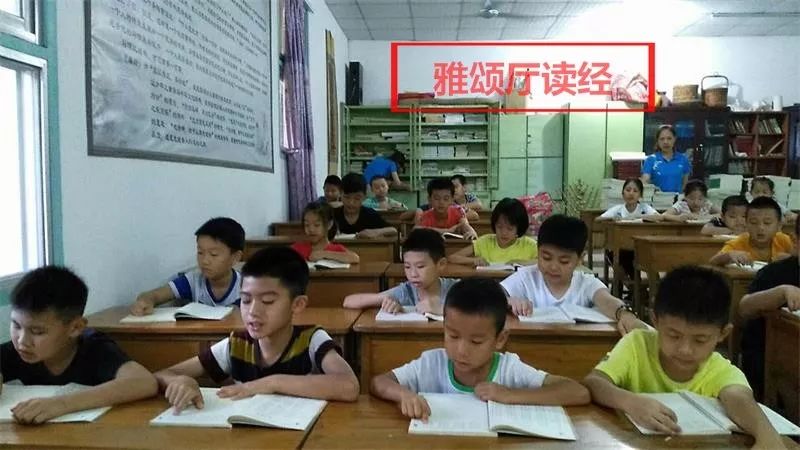 2024年厦门明道国学堂暑期少儿“耕读结合”特色国学夏令营 招生简章