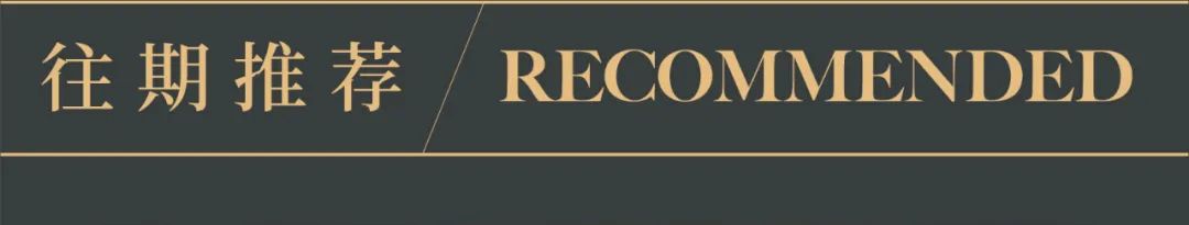 浙江最仙最软糯的城，我赌90%的人会念错