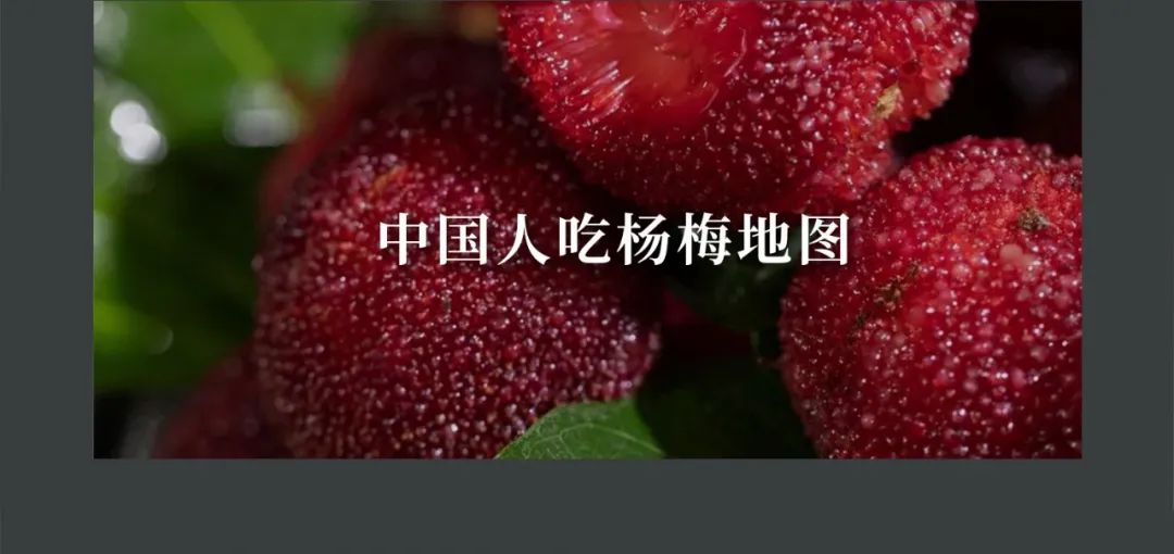 浙江最仙最软糯的城，我赌90%的人会念错