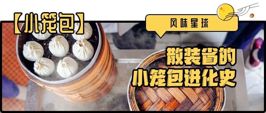 台州人吃姜,榨汁熬汤和肉比香 台州人吃姜,榨汁熬汤和肉比香