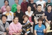 案例分享:多年三叉神经痛调理案例-七不姜 生姜养生网-明德CSA生态姜园&明安农业