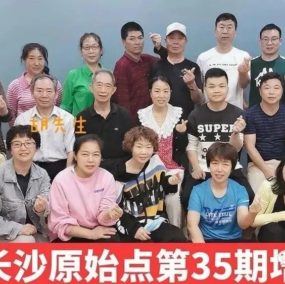案例分享：多年三叉神经痛调理案例-七不姜 生姜养生网-明德CSA生态姜园&明安农业