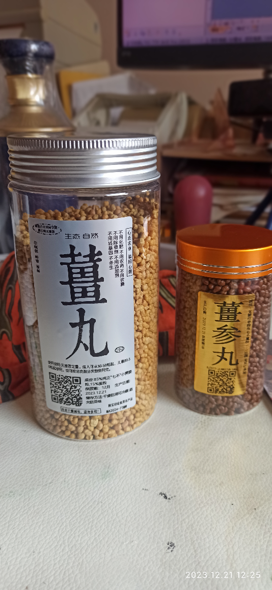 2024年4月春暖花开！春耕优惠“卷”