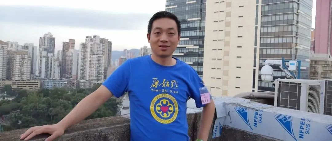 家至善平台十年磨一剑-七不姜 生姜养生网-明德CSA生态姜园&明安农业
