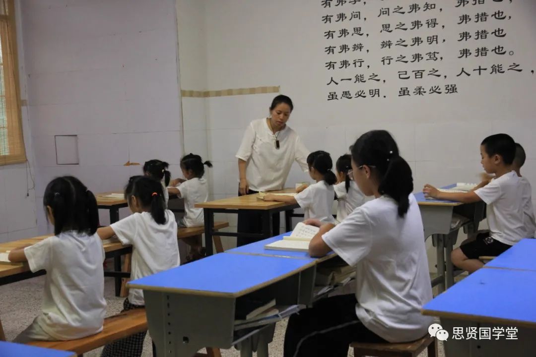 【厦门夏令营】思贤国学堂2023年夏令营招生公告