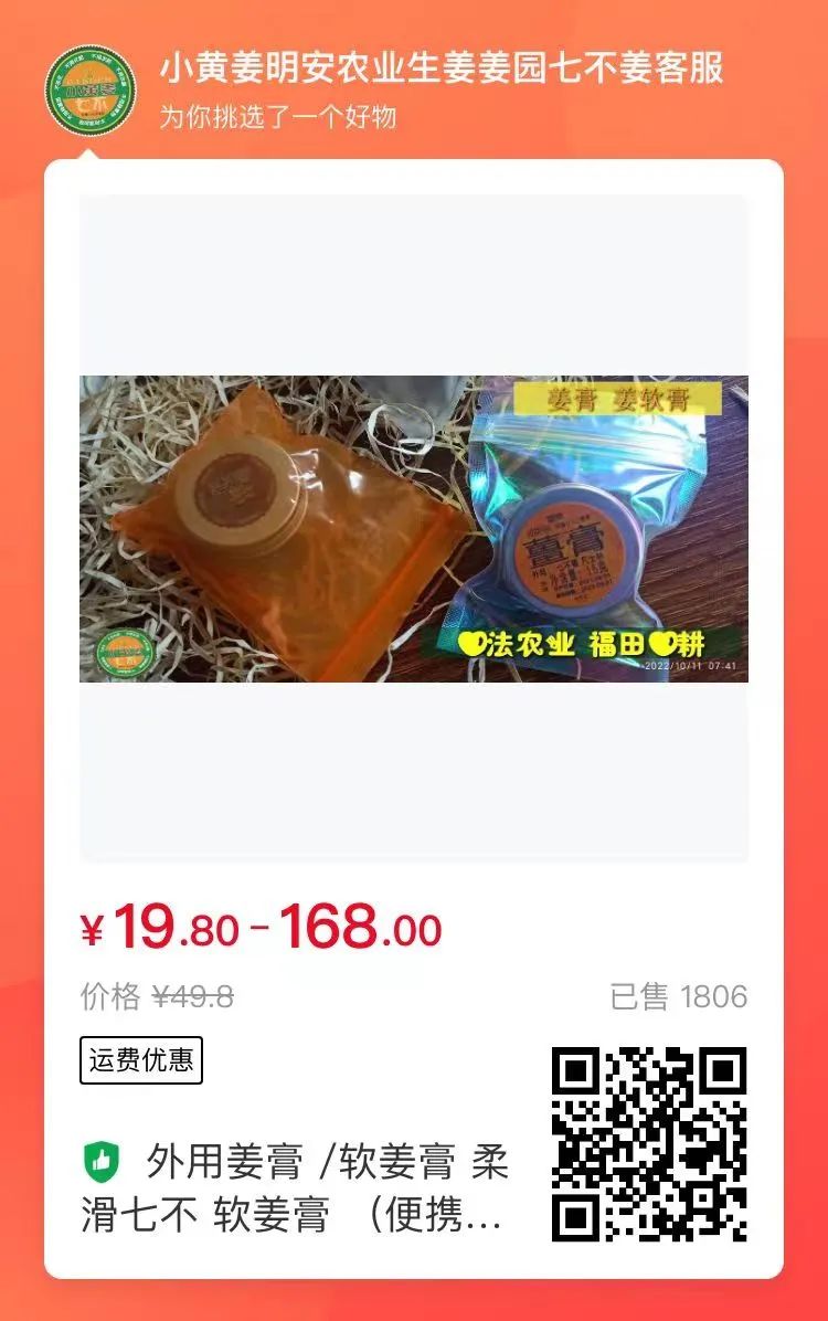 2024年1月新年快乐!元旦快乐!优惠“卷”送给您收下。 2024年1月新年快乐!元旦快乐!优惠“卷”送给您收下。