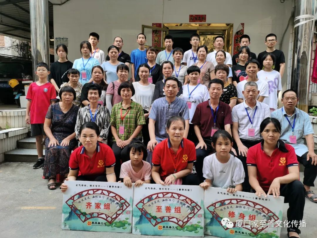 家至善平台十年磨一剑 家至善平台十年磨一剑