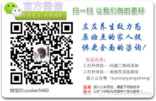 新冠肺炎会随着气温的上升而消失吗? 新冠肺炎会随着气温的上升而消失吗?