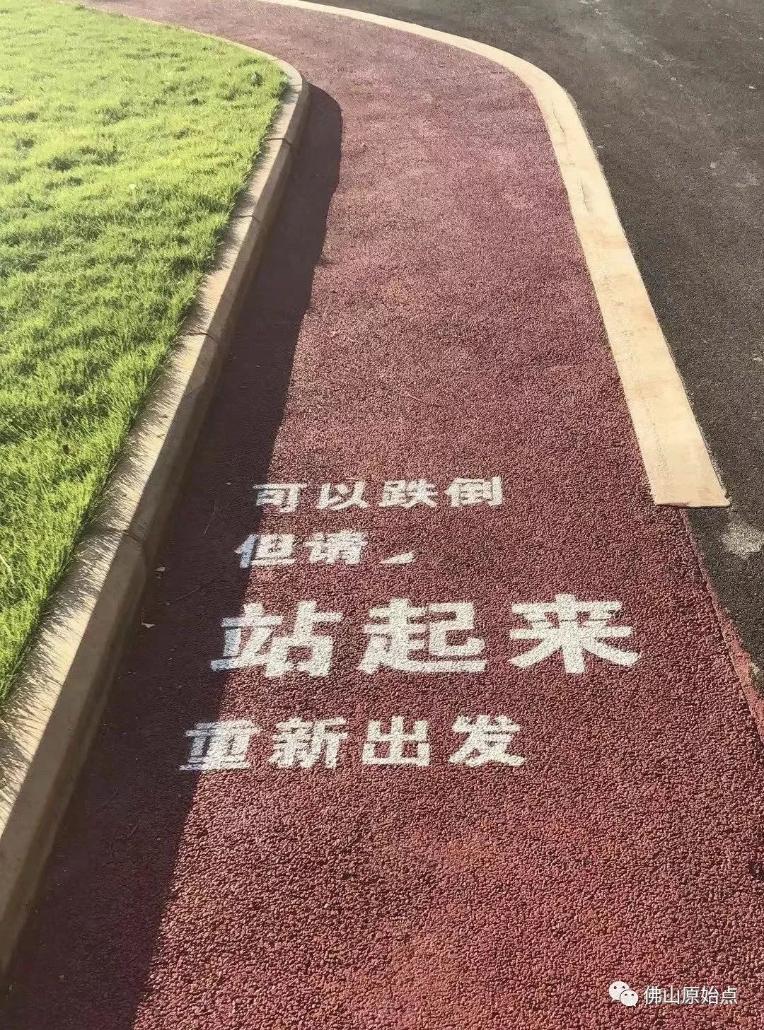 佛山原始点中心学员花开海南——原始点调理咳血心力衰竭等多种症状案例:打破失败的怪圈,从三次失败走向成功 佛山原始点中心学员花开海南——原始点调理咳血心力衰竭等多种症状案例:打破失败的怪圈,从三次失败走向成功