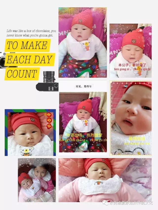 案例分享:东莞塘厦原始点调理不孕的案例 案例分享:东莞塘厦原始点调理不孕的案例