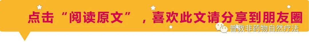 小叶宝宝发高烧(马来西亚案例) Baby High Fever Case (Malaysia) 小叶宝宝发高烧(马来西亚案例) Baby High Fever Case (Malaysia)