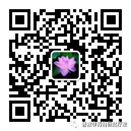 小叶宝宝发高烧(马来西亚案例) Baby High Fever Case (Malaysia) 小叶宝宝发高烧(马来西亚案例) Baby High Fever Case (Malaysia)