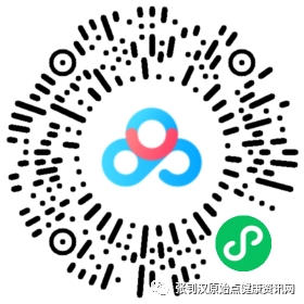 张医师线上直播通知 张医师线上直播通知