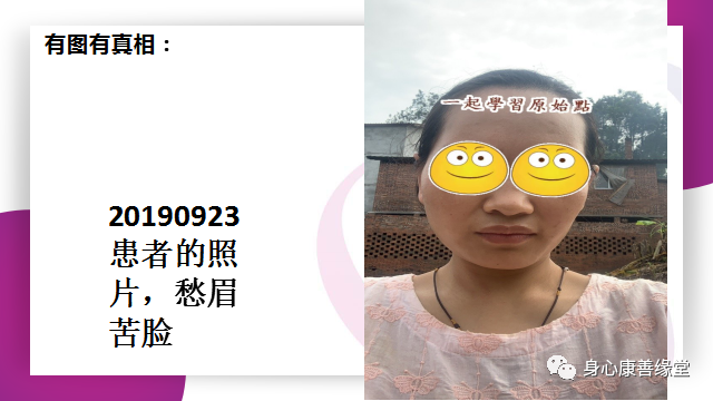 怀胎七月,胎死腹中2月患者康复案例 怀胎七月,胎死腹中2月患者康复案例