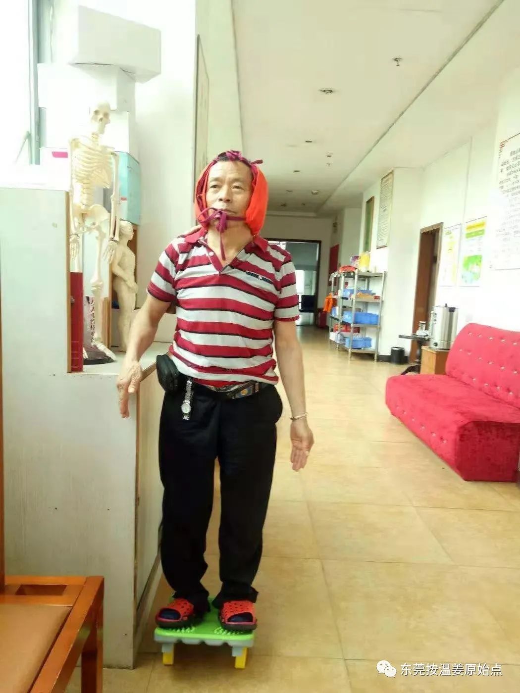 励志大叔(中风4年用原始点调理1个月的蜕变) 励志大叔(中风4年用原始点调理1个月的蜕变)