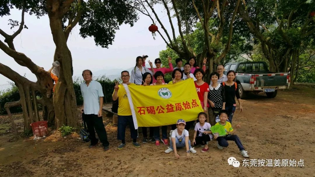 肝硬化肝腹水,双腿小肿,用原始点十天消肿 肝硬化肝腹水,双腿小肿,用原始点十天消肿