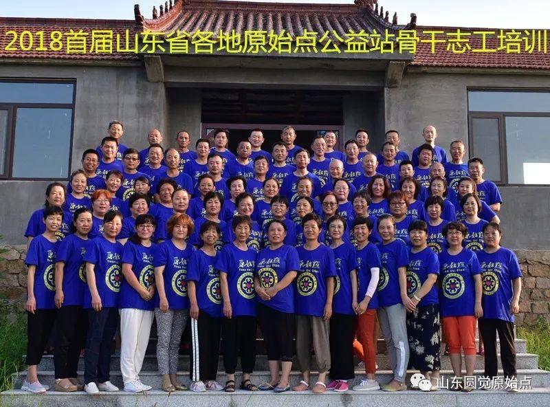 原始点案例:鼻炎,咽炎,肩周炎、乳缐结节,子宫肌瘤,腰间盘膨出,后背酸痛,肚子胀气多病一身! 原始点案例:鼻炎,咽炎,肩周炎、乳缐结节,子宫肌瘤,腰间盘膨出,后背酸痛,肚子胀气多病一身!