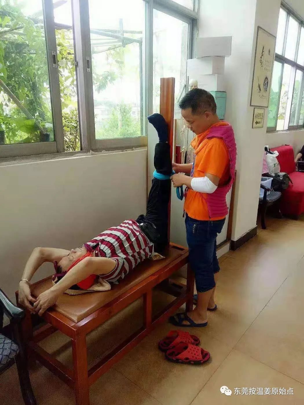 励志大叔(中风4年用原始点调理1个月的蜕变) 励志大叔(中风4年用原始点调理1个月的蜕变)