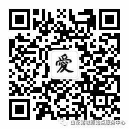 原始点调理:子宫肌瘤两次术后再现鸡蛋大肿块(免除手术)案例 原始点调理:子宫肌瘤两次术后再现鸡蛋大肿块(免除手术)案例
