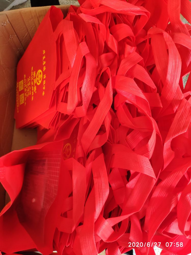 自动草稿 自动草稿