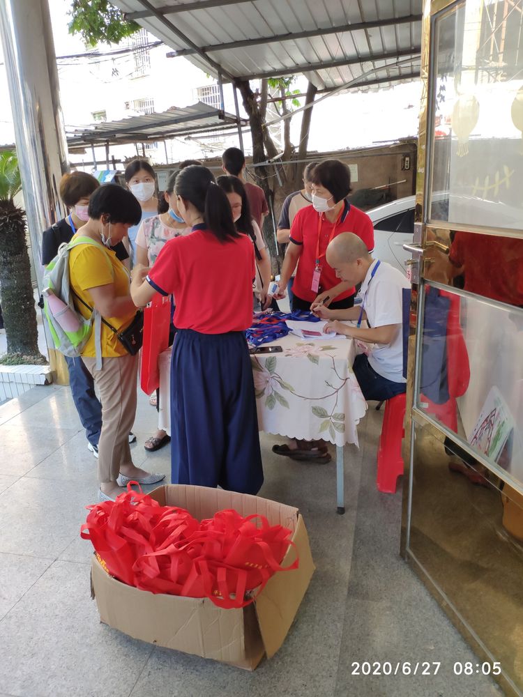 自动草稿 自动草稿