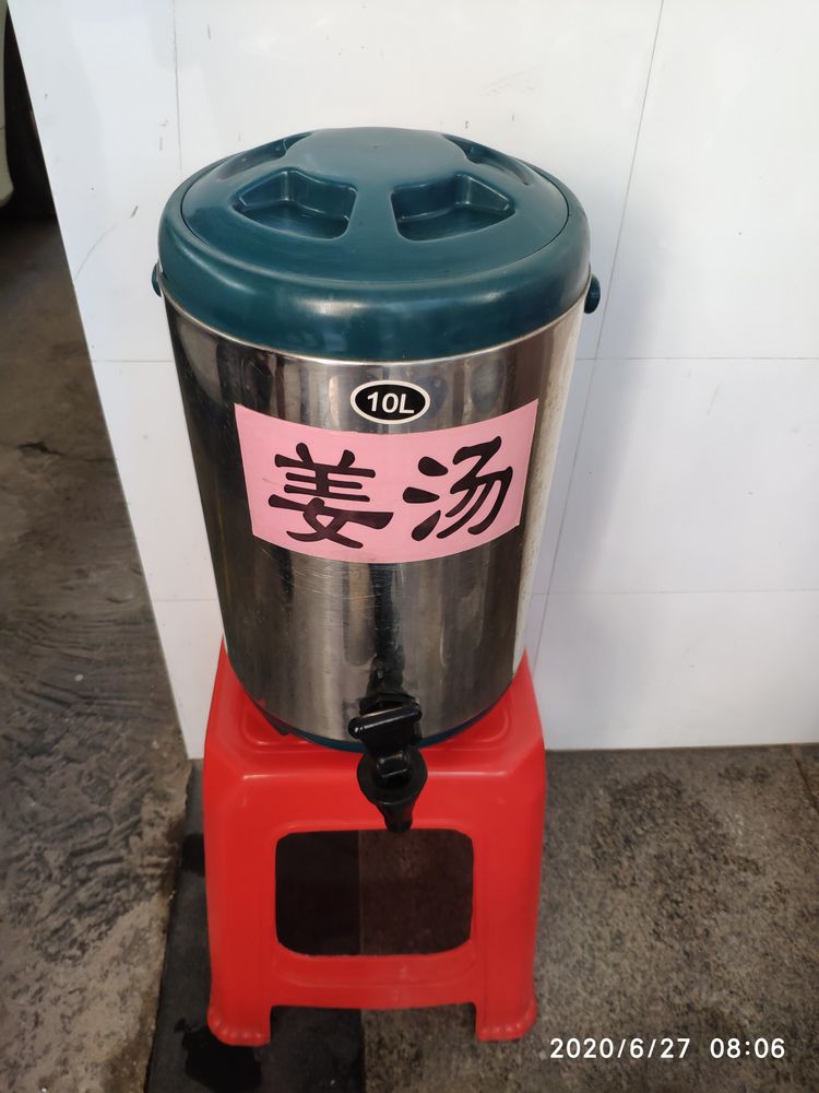 自动草稿 自动草稿