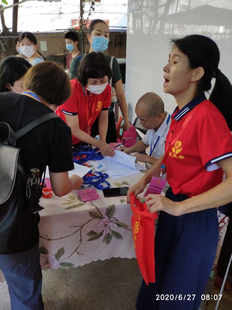 自动草稿 自动草稿