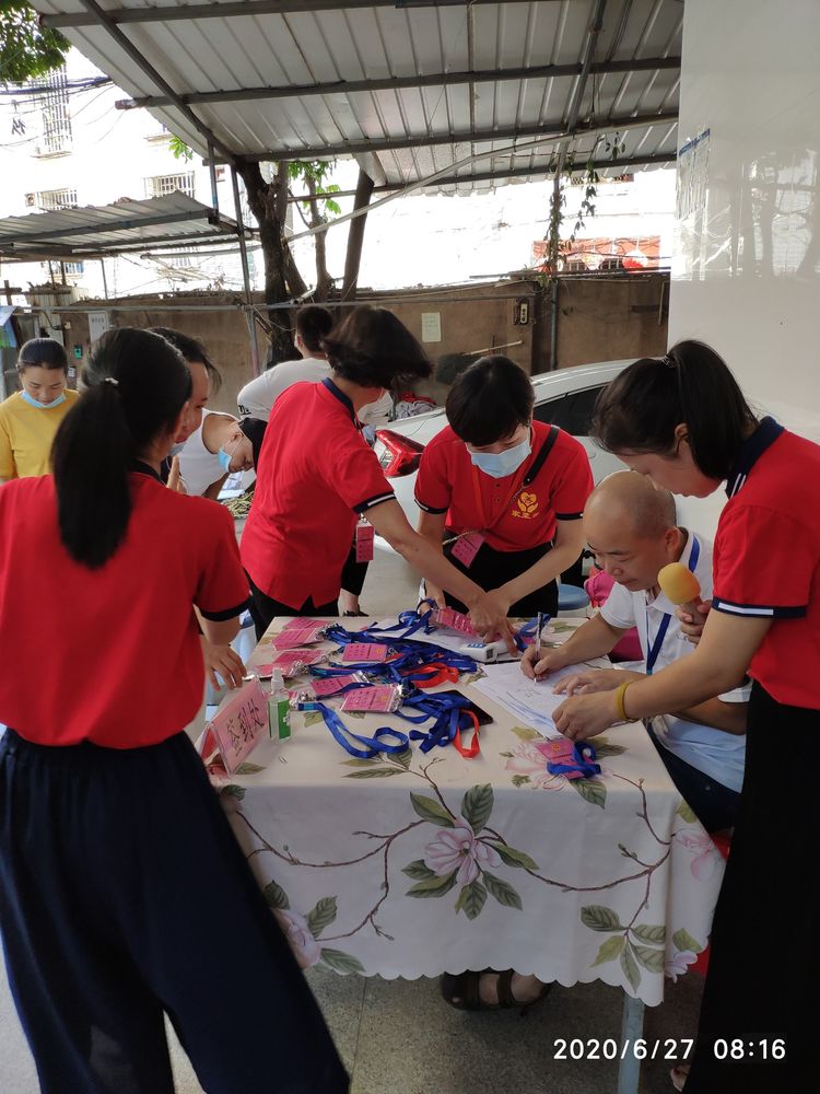 自动草稿 自动草稿