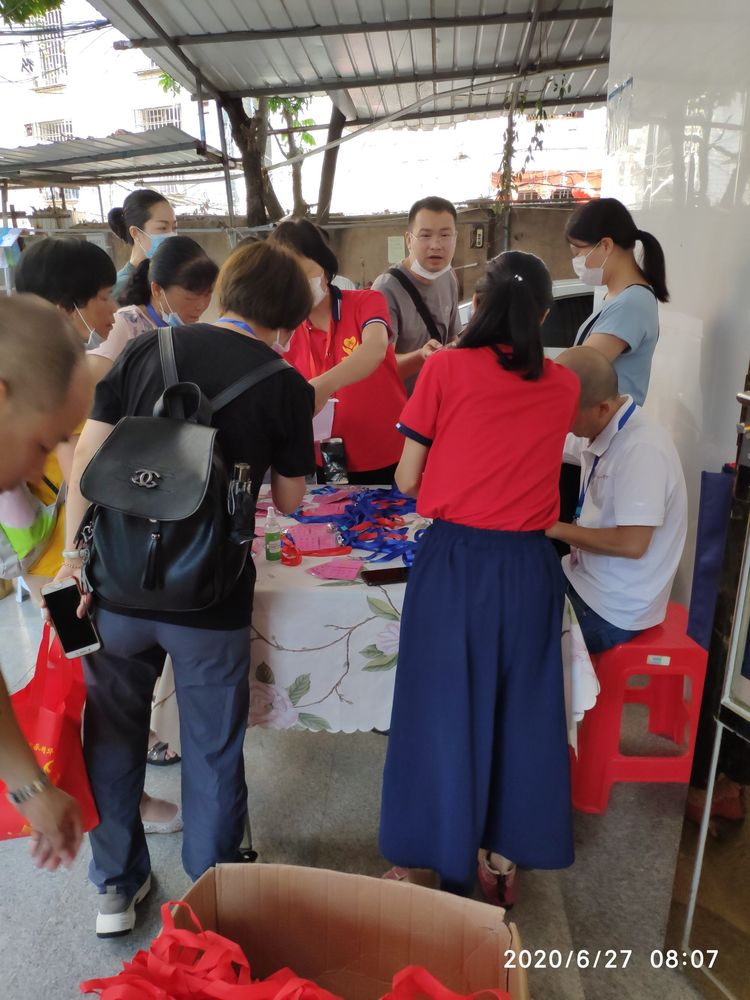 自动草稿 自动草稿