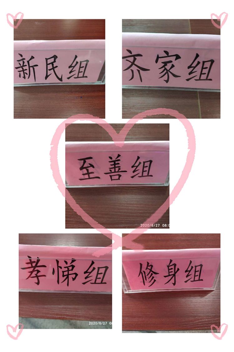 自动草稿 自动草稿