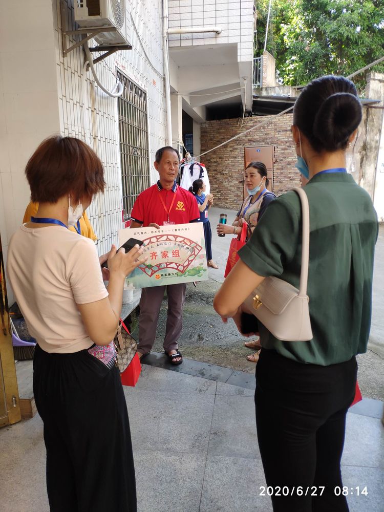 自动草稿 自动草稿