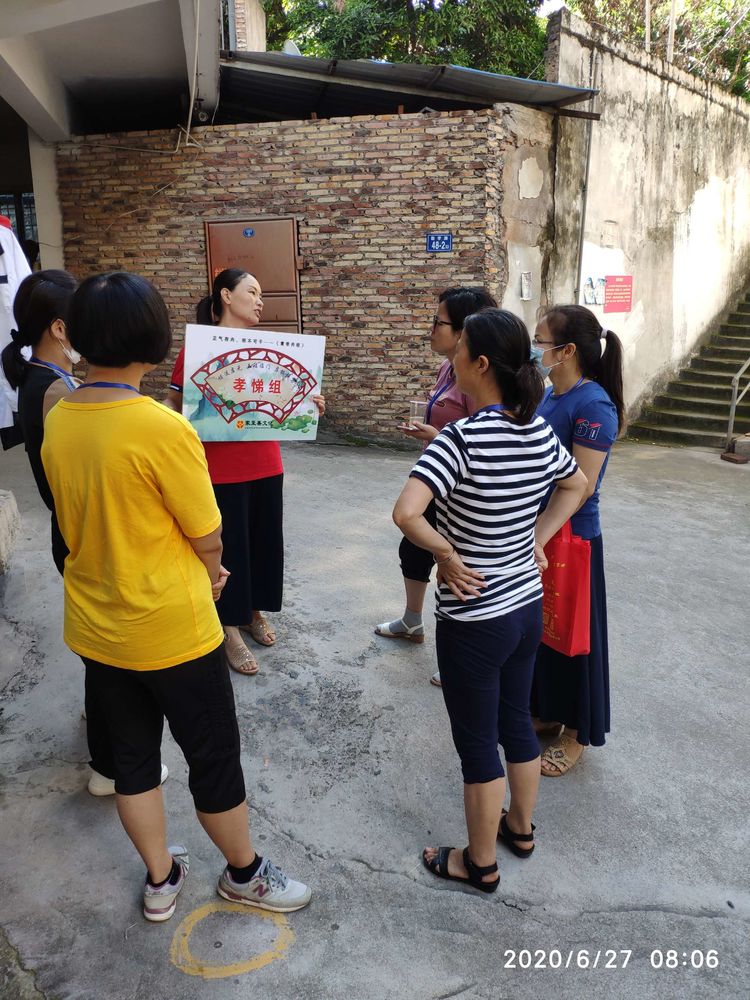 自动草稿 自动草稿