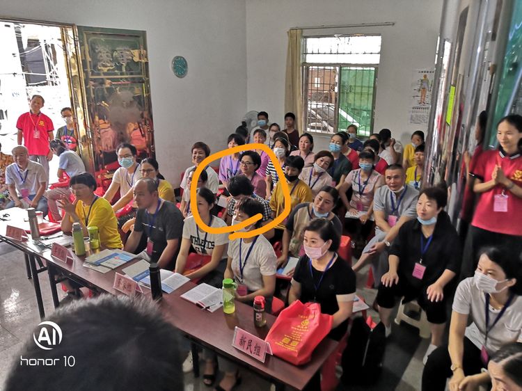 自动草稿 自动草稿