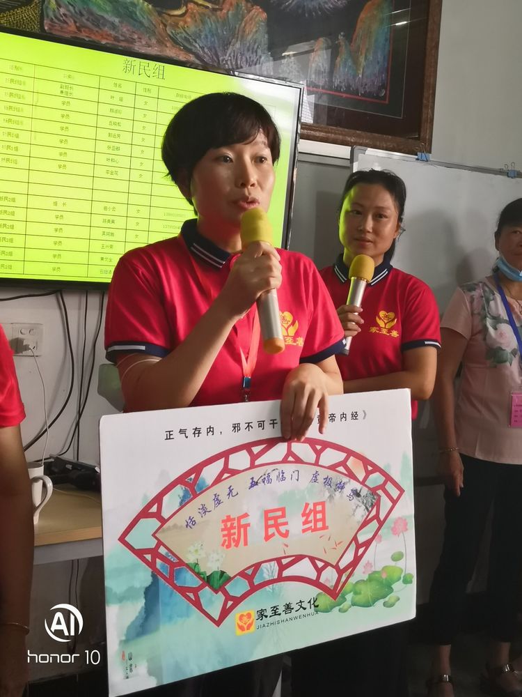 自动草稿 自动草稿