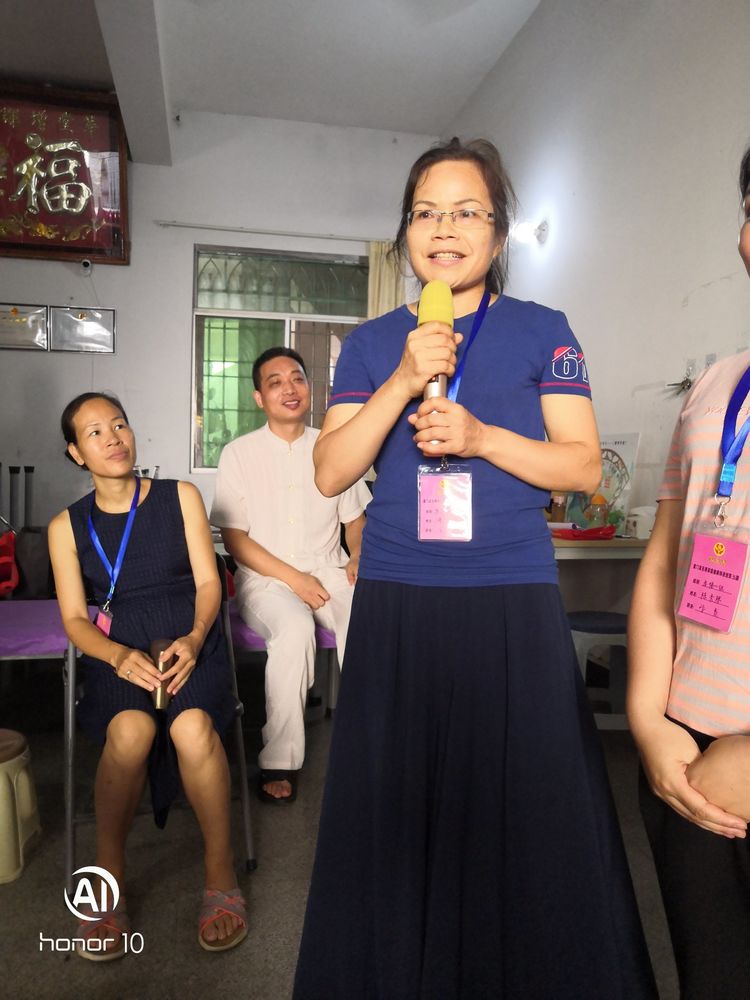 自动草稿 自动草稿