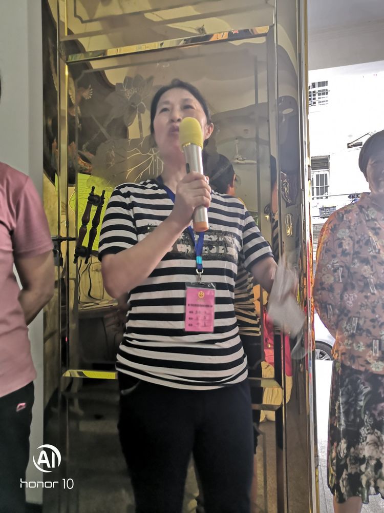 自动草稿 自动草稿