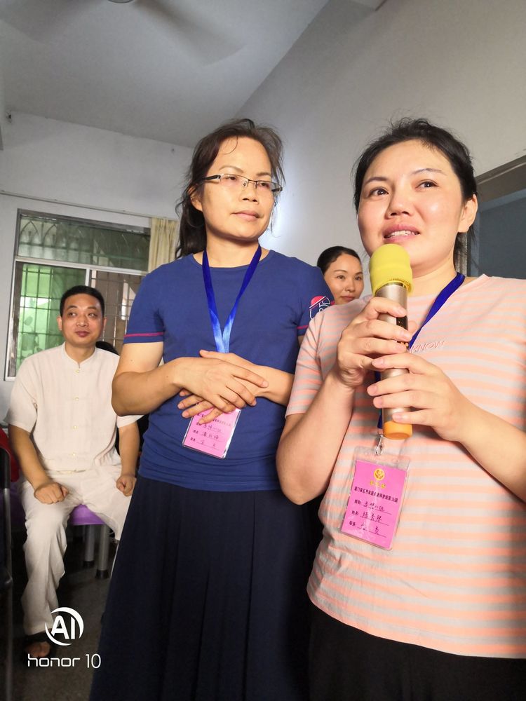 自动草稿 自动草稿