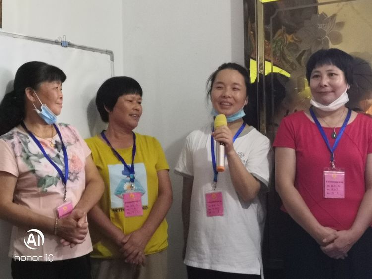 自动草稿 自动草稿