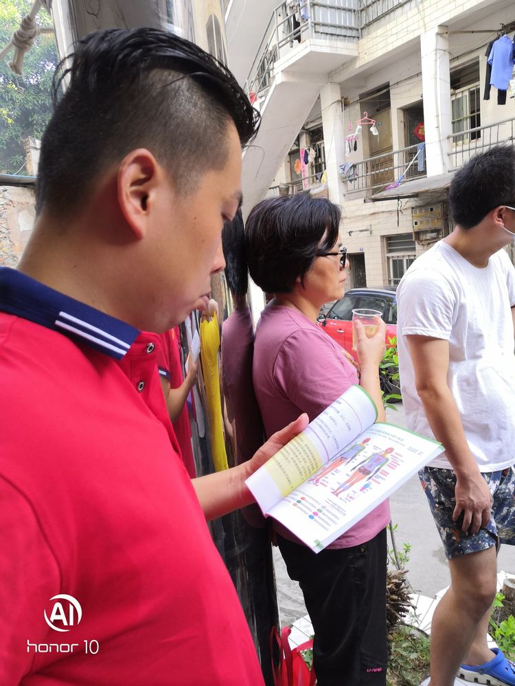 自动草稿 自动草稿