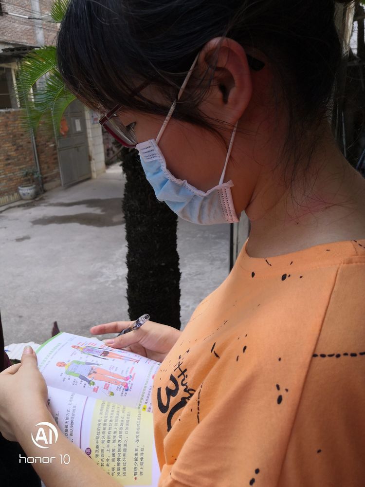 自动草稿 自动草稿