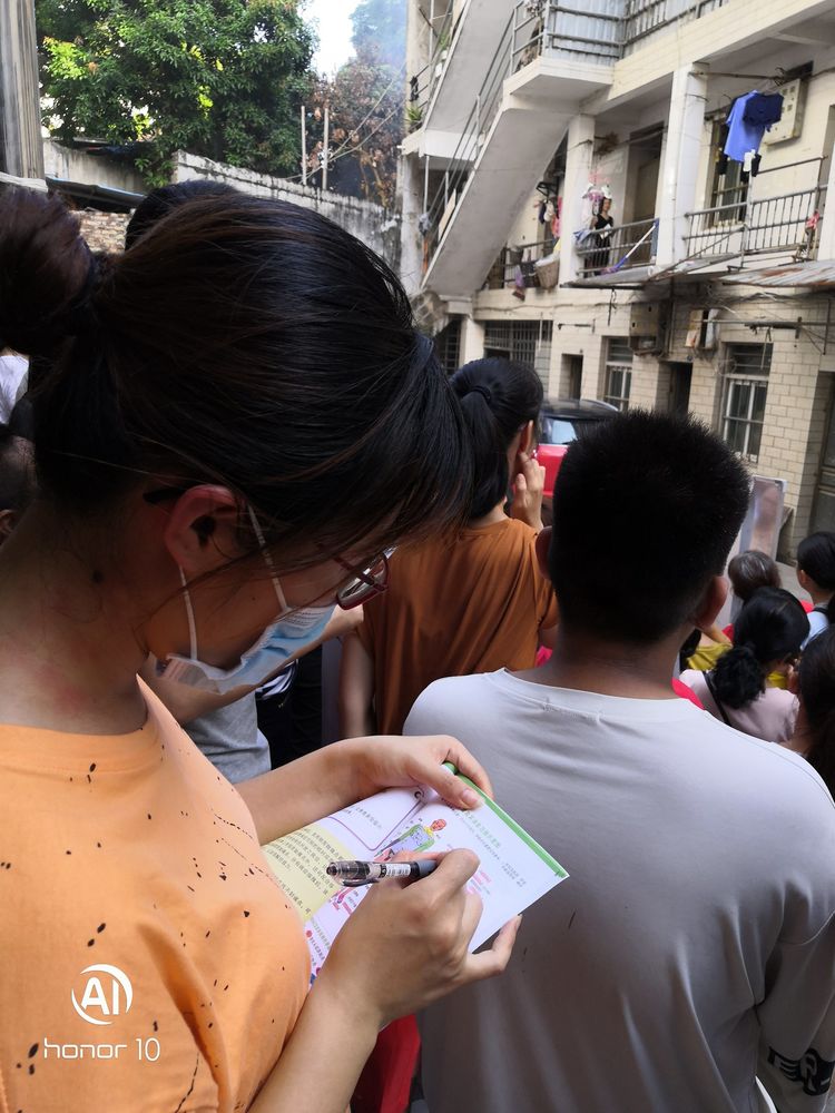 自动草稿 自动草稿