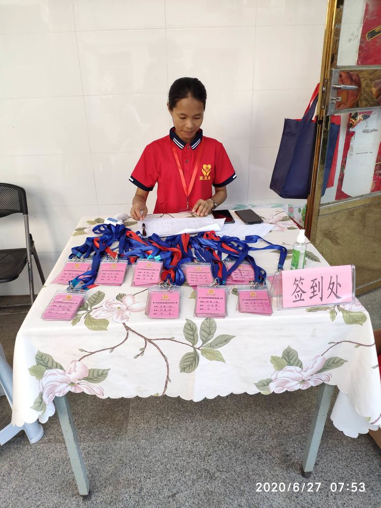 自动草稿 自动草稿