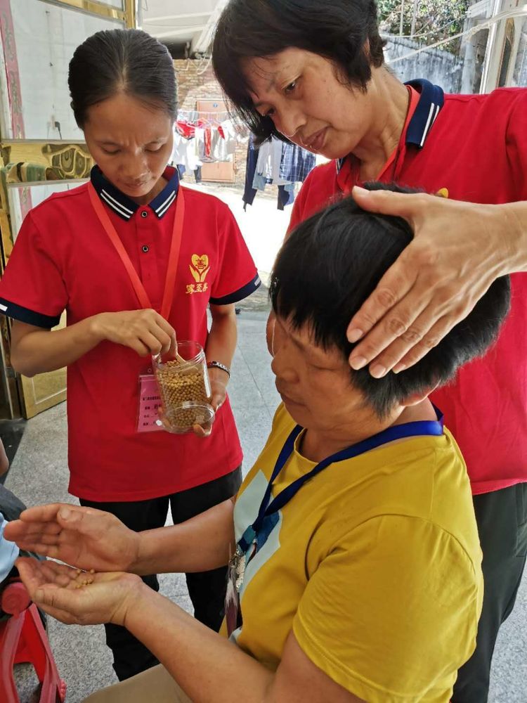 自动草稿 自动草稿