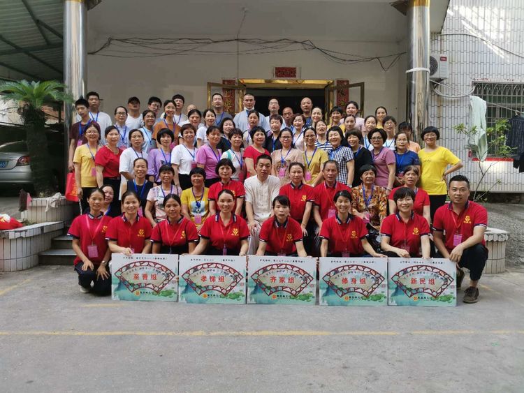 自动草稿 自动草稿